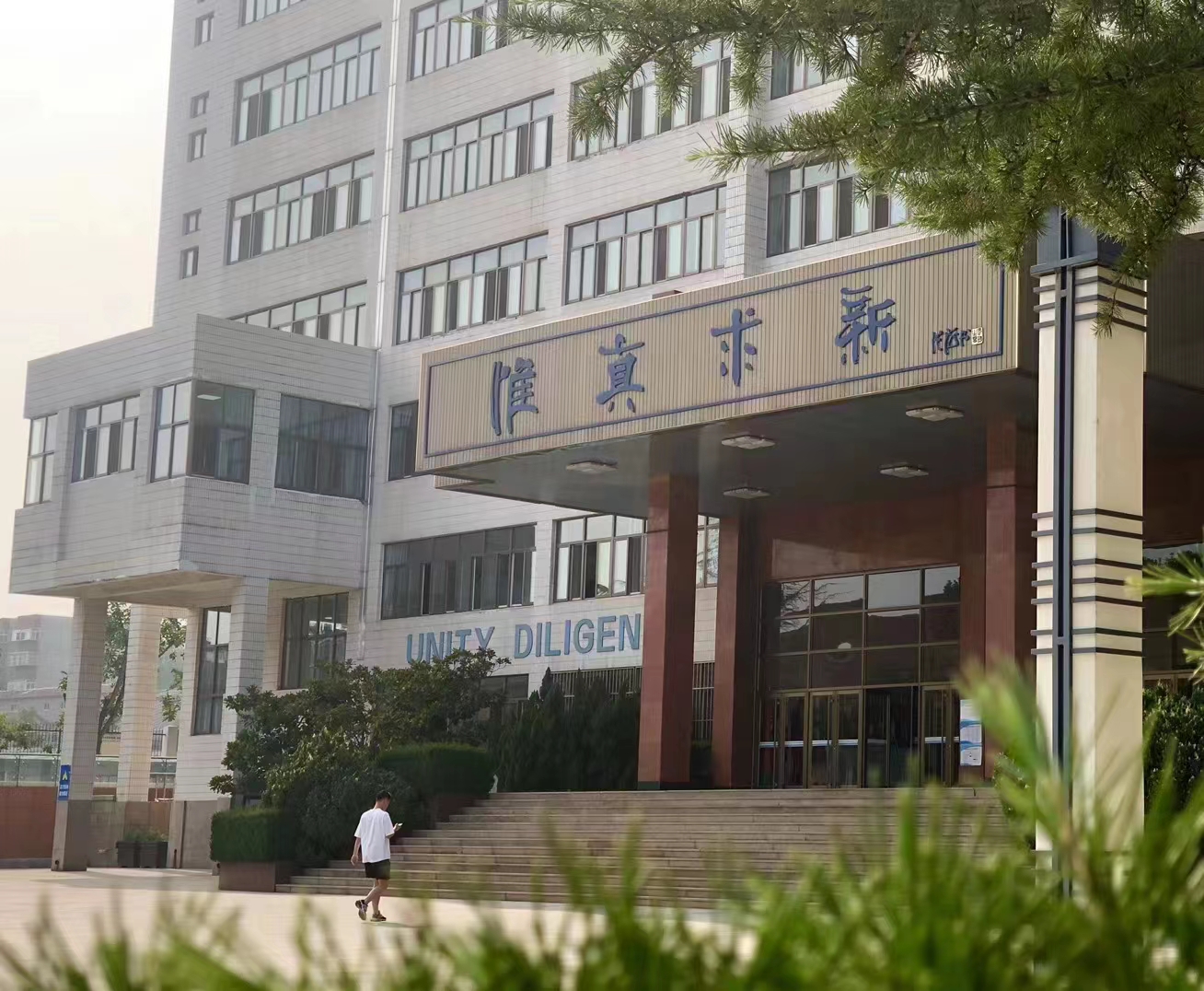 山东济南大学招生宣传片拍摄上山传媒