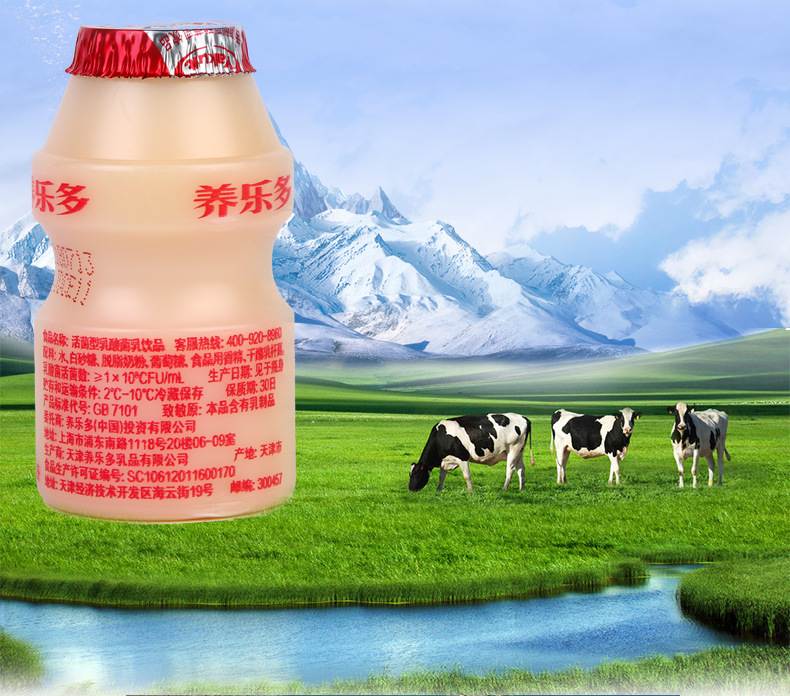 超市9种伪牛奶！少给孩子喝
