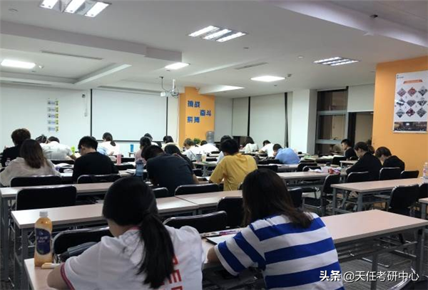 考研辅导班上线率第一的辅导班是哪个？来看
