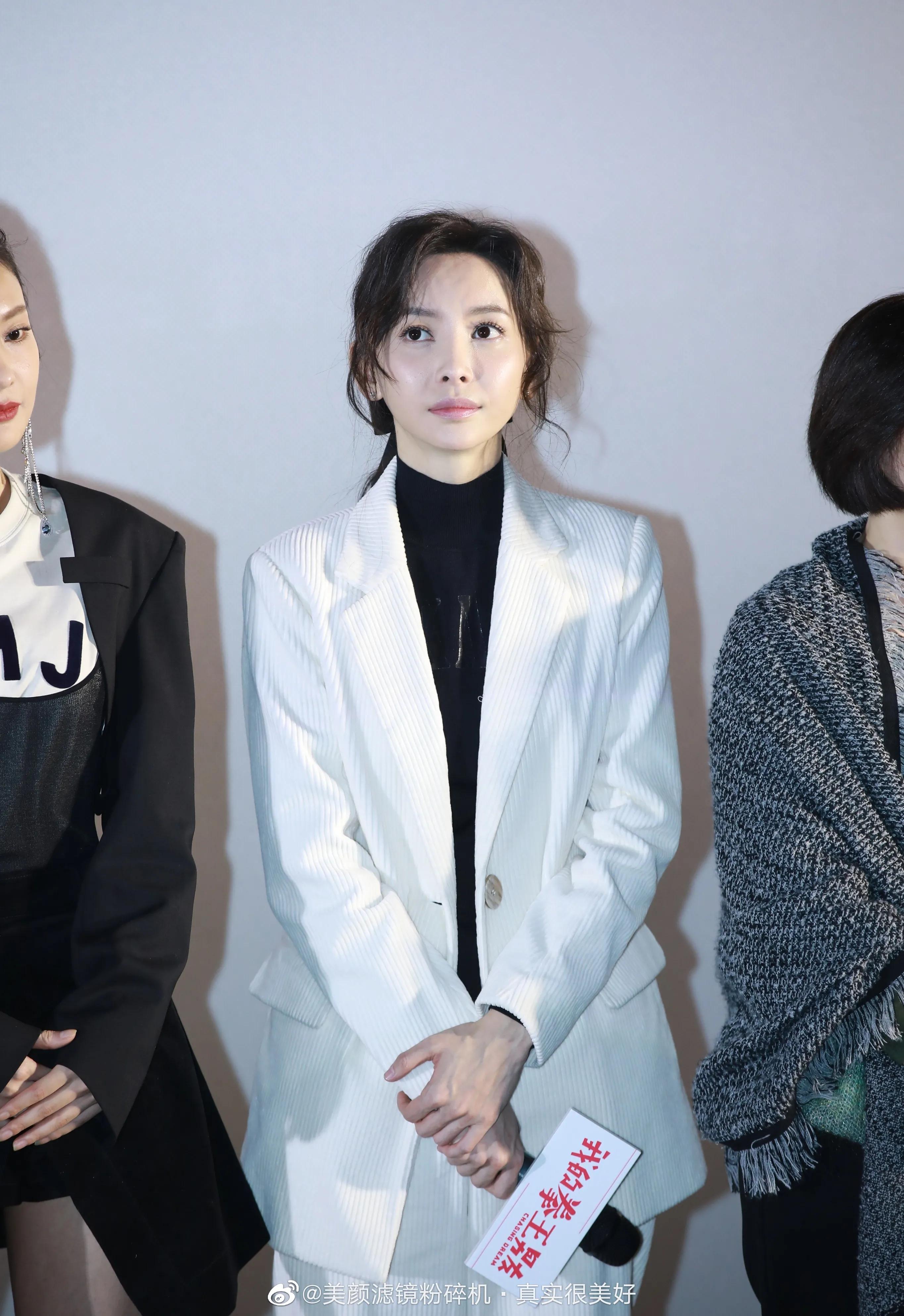 于文文现场美图