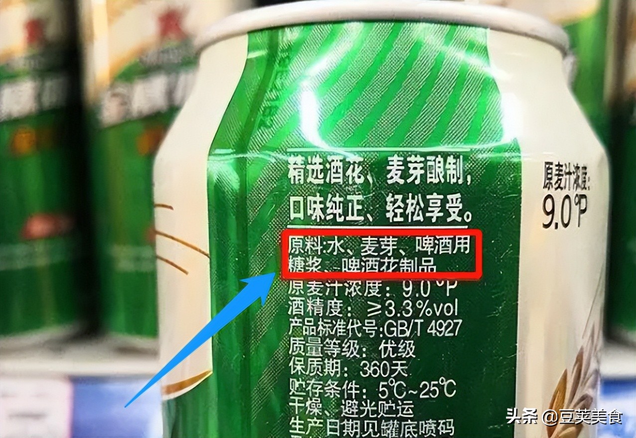 夏天到了，到底該喝啤酒還是白酒？原來區別很大，弄懂再喝益處多