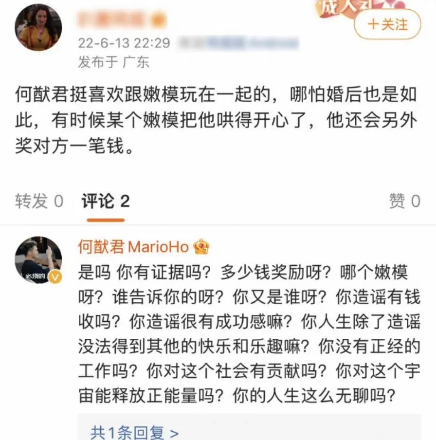 《皓衣行》又行了？迪丽热巴搭上大饼要飞升？