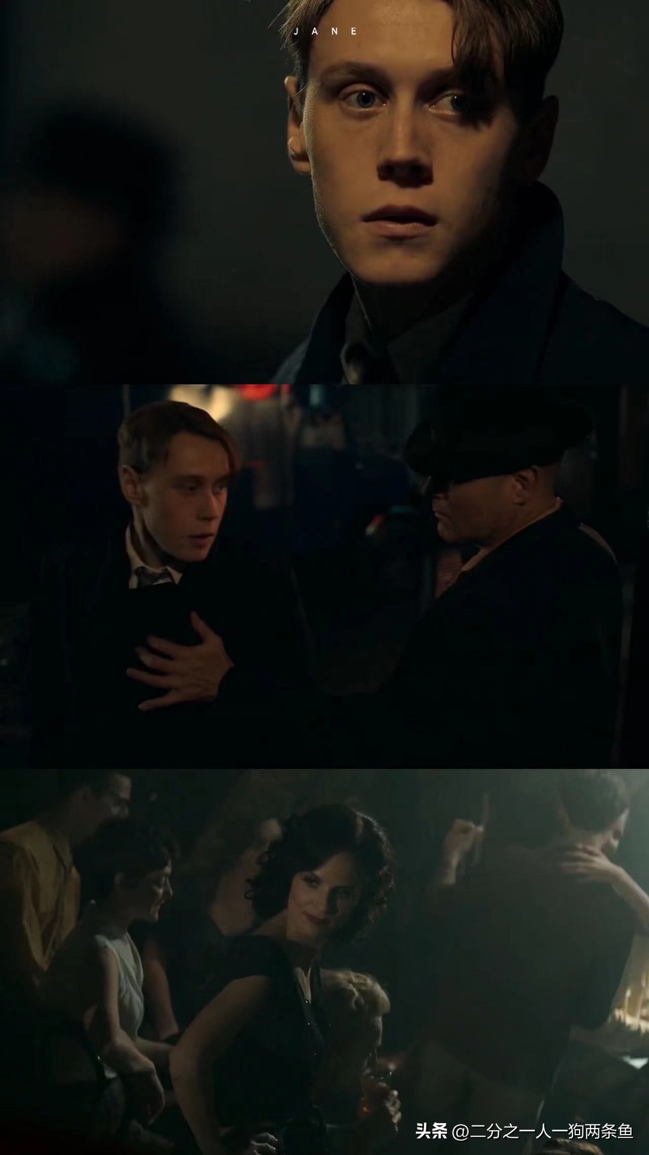 英剧《离亲叛众》|悲惨的童年需要用一生来治愈|原生家庭是原罪吗