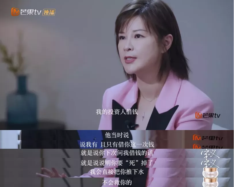 王一博背后的“狠女人”:她被90万人痛骂,为何却成为了最大赢家