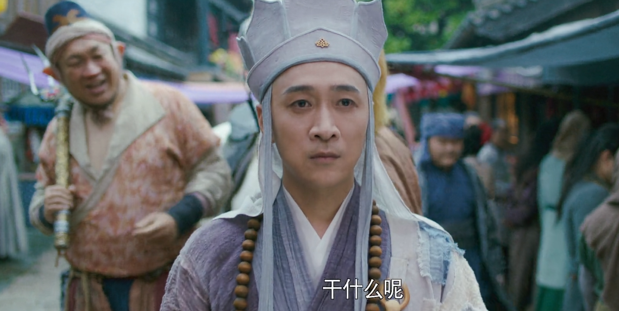 孙悟空打西洋拳，唐僧搞四角恋，王宁拍《西游记》，创新还是胡闹