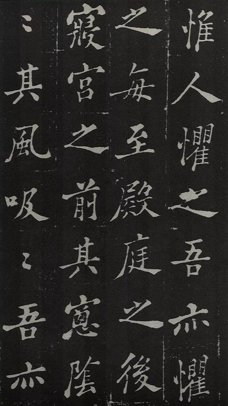 郑板桥写碑，罕见