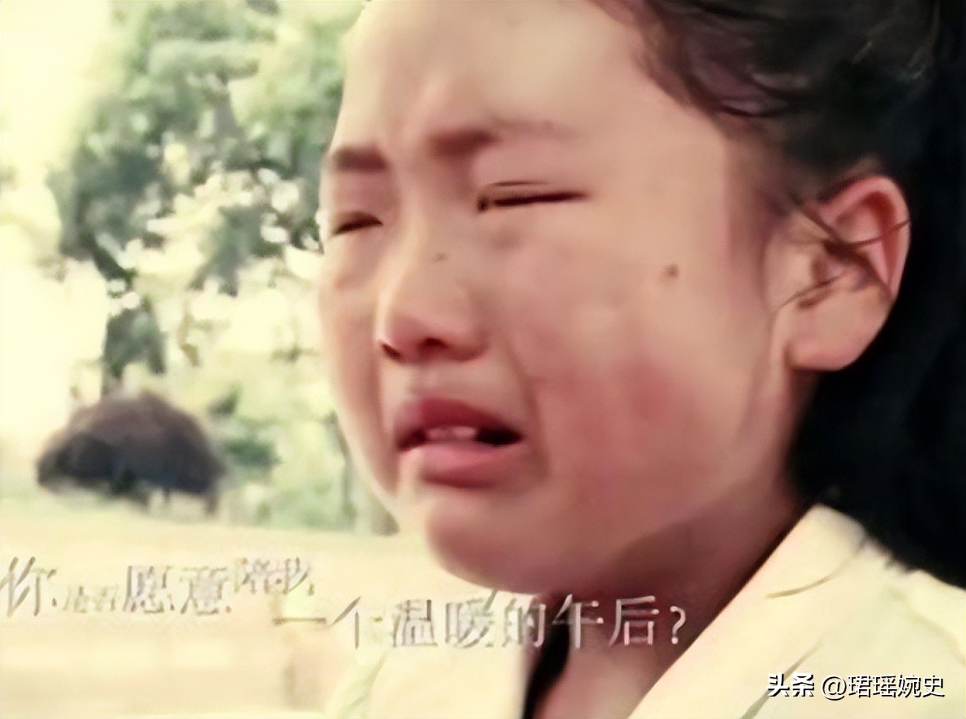 她因《变形计》染上公主病，回村后变了个人，富人游戏穷人玩不起