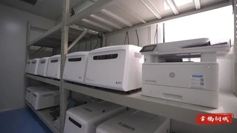 最高日检16万人次！钢城区一体化移动PCR方舱实验室投入使用