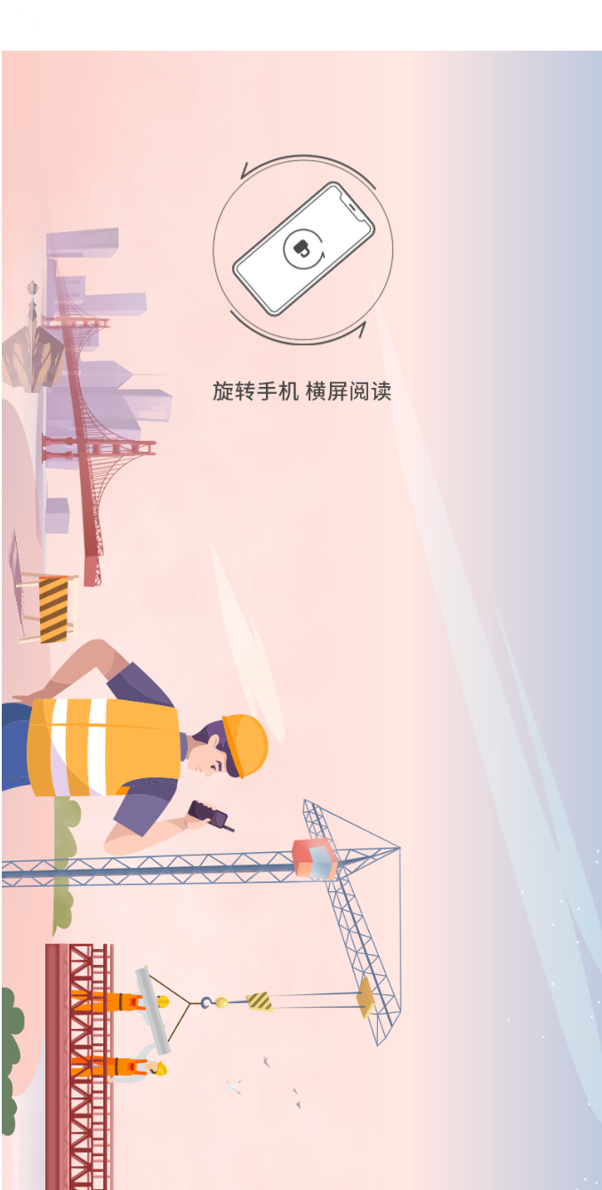 ǻ۳ΰlչ Ƥl