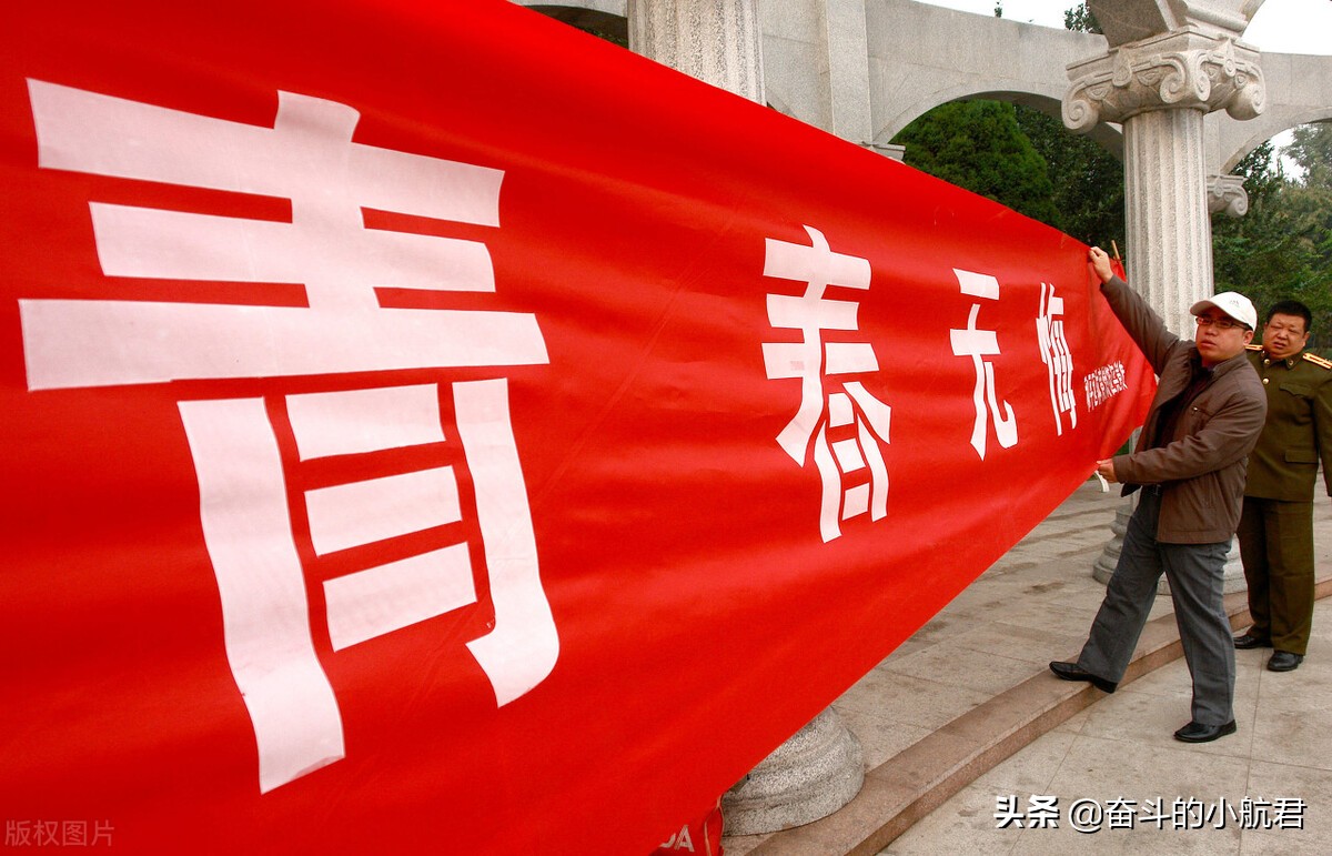 大学生应征入伍好处多多，心动不如行动