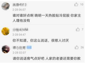 杨颖：离婚不到半年，失去靠山黄晓明的她，除了综艺还有什么？