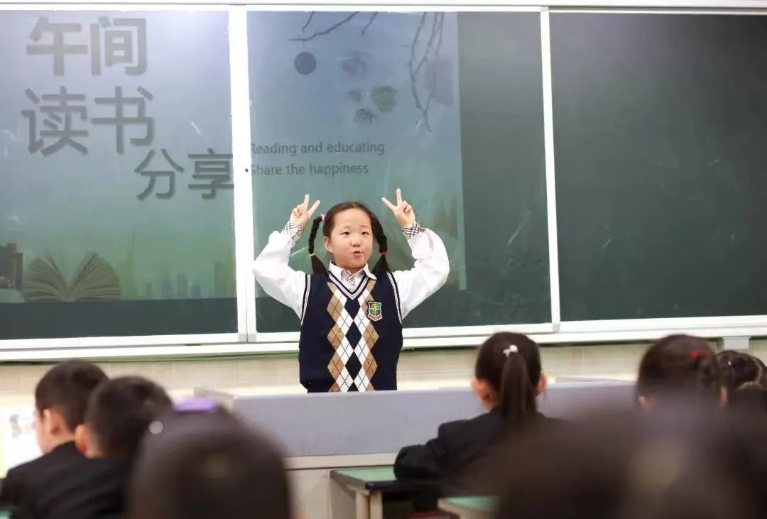 双减不简 综合实践 |双流区棠湖小学综合实践活动课程系列报道