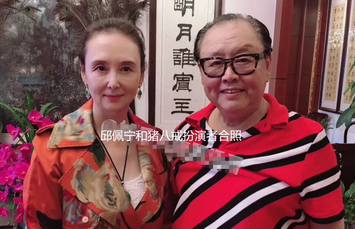 《西游记》37年后女演员现状，有人退圈收获爱情，有人却患癌早逝