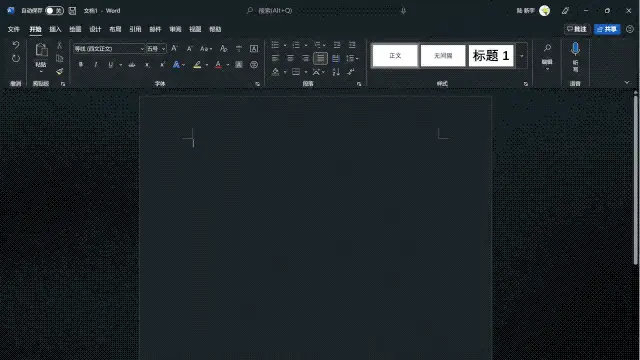 自动制图做 PPT 的 Microsoft 365，还有这些新玩法