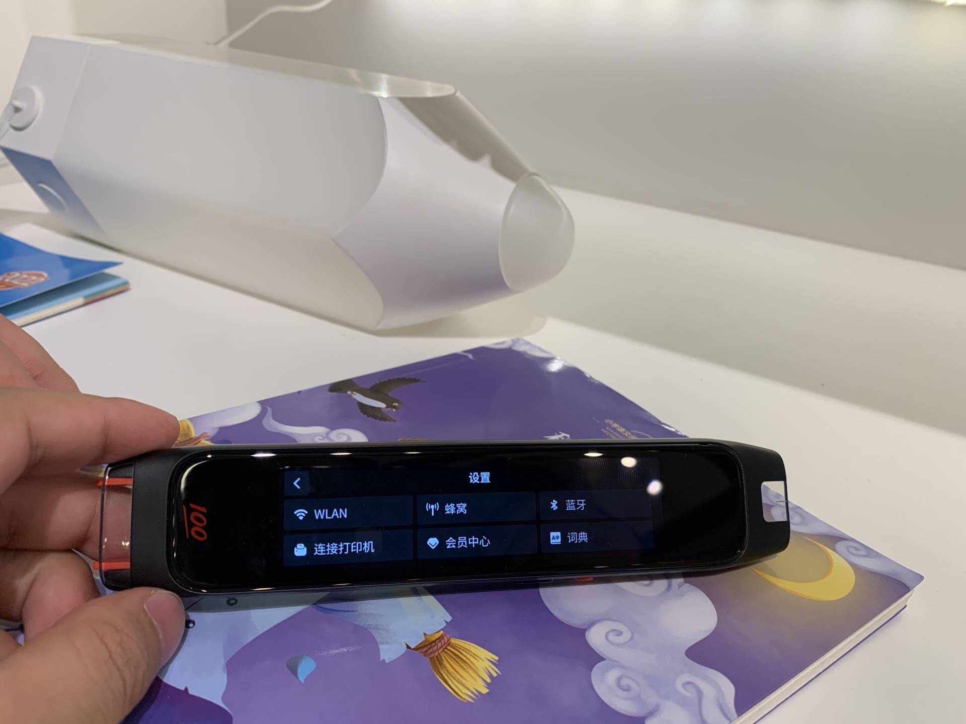 五大核心优势，作业帮学习二代真棒