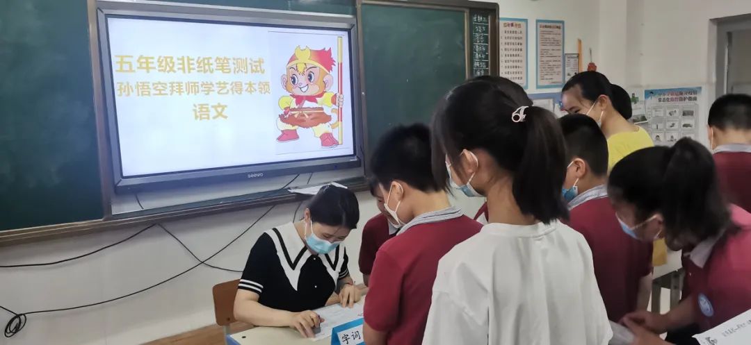 郑州航空港区实验小学：“双减”在行动(图15)