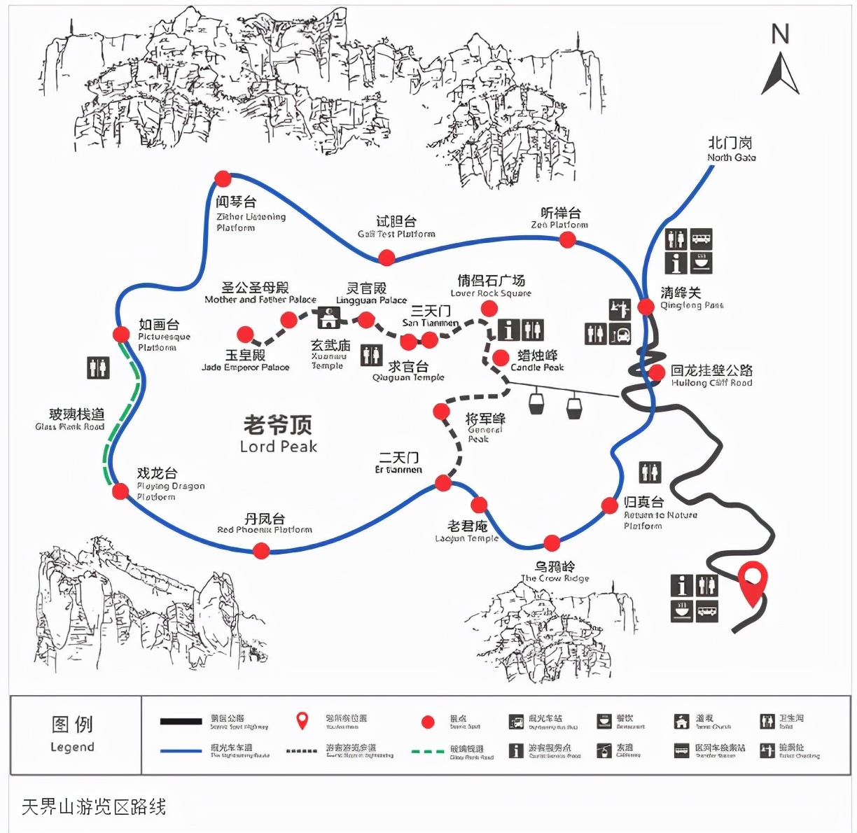 河南2处天然氧吧，名字差“一里”，门票10元，另一个门票160元