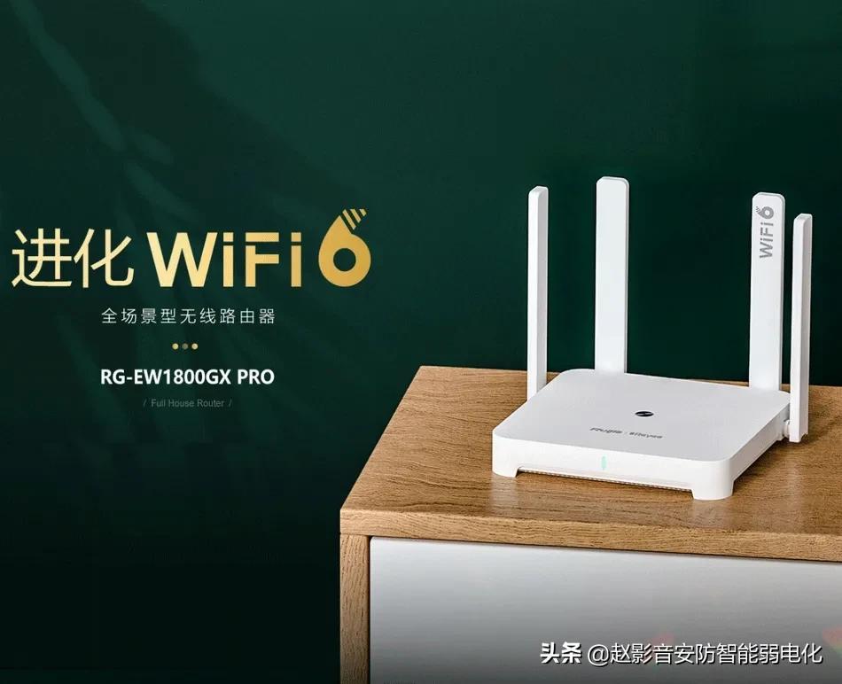 低成本无线wifi网络监控安防考勤方案也能很稳定