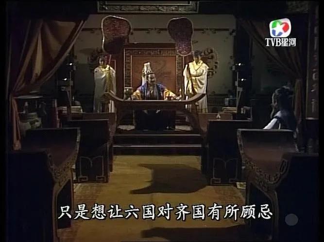 港剧经典《奇门鬼谷》黄日华版