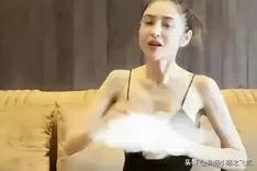 减肥成功？李心艾近照被指暴瘦 身形纤细锁骨明显