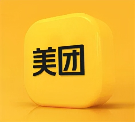 美团官网商家注册（美团商户通使用指南）