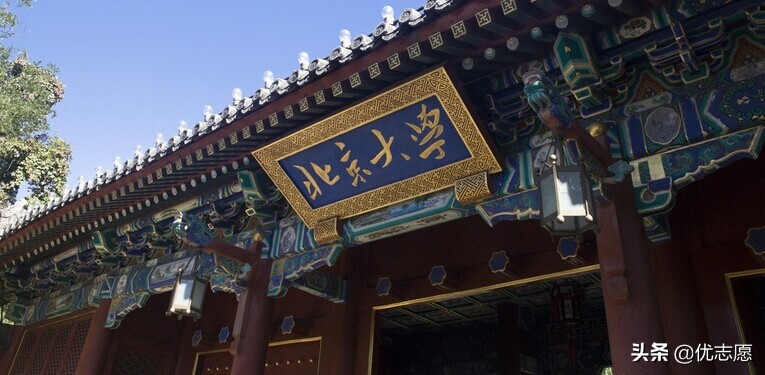 北京大学筑梦计划招生分析：筑梦计划最多能降50分录取