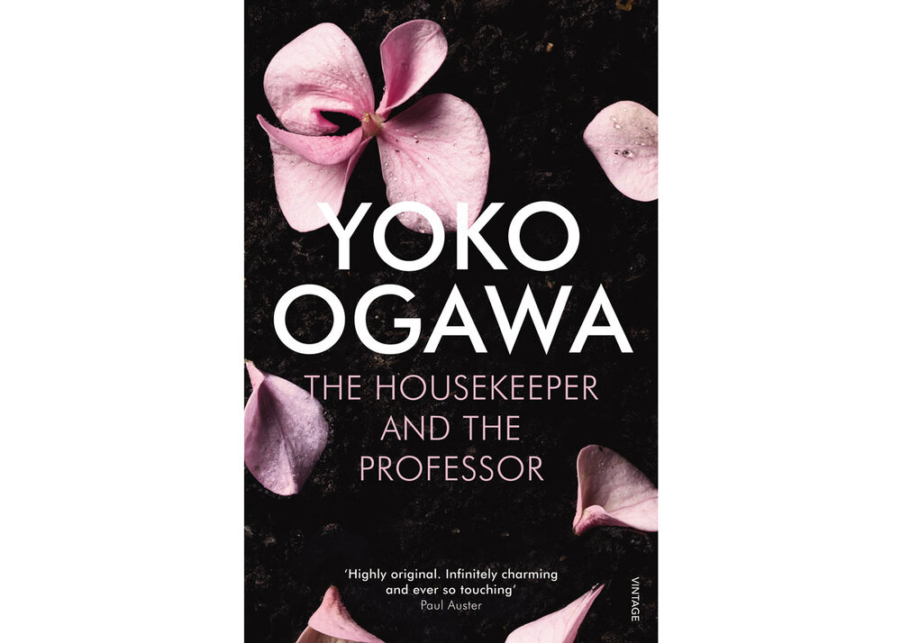 有史以来最好的 50 本日本书籍