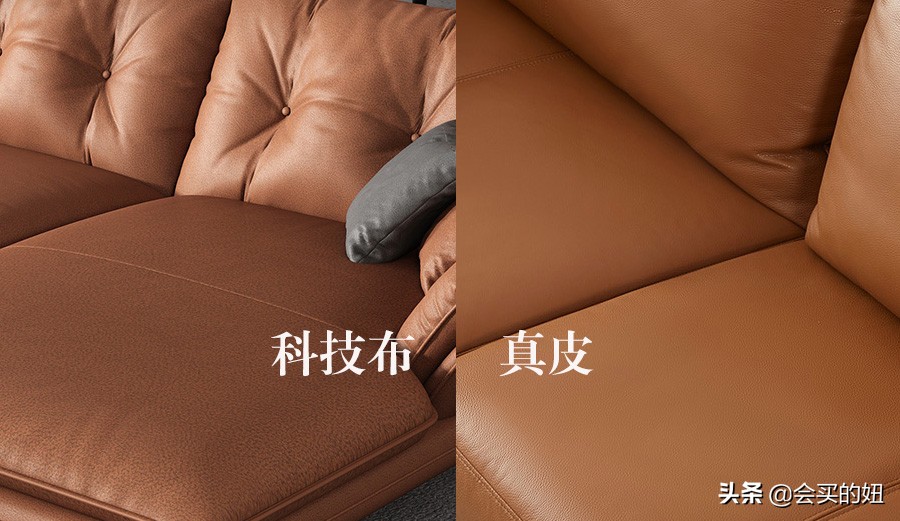 “科技布”真的是高科技嗎？關于科技布沙發的6個真相你該知道