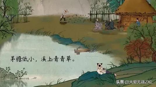 醉里吴音的故事（醉里吴音在清平乐·村居的含义）