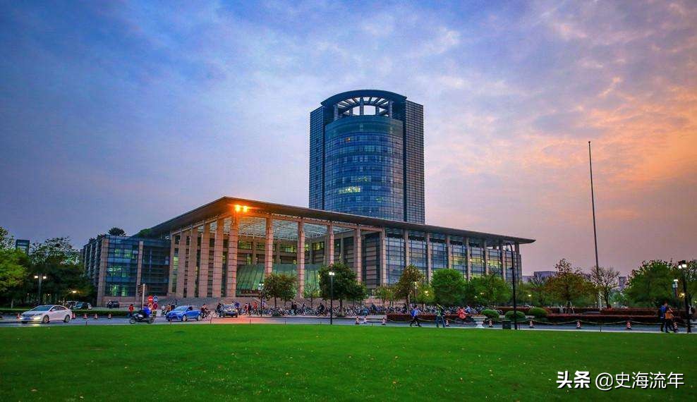 1928年,定名国立浙江大学.