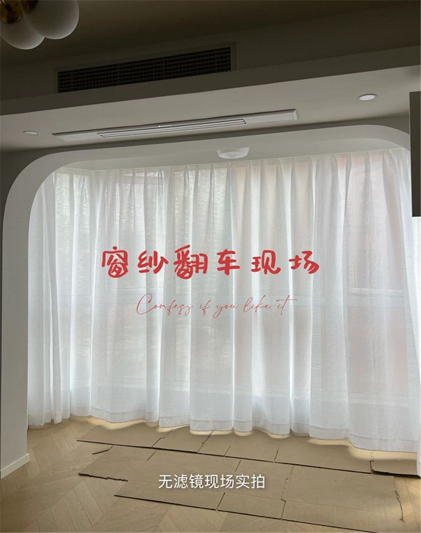 若再买房，阳台一定坚持“7不装”！都是过来人的经验，建议看看