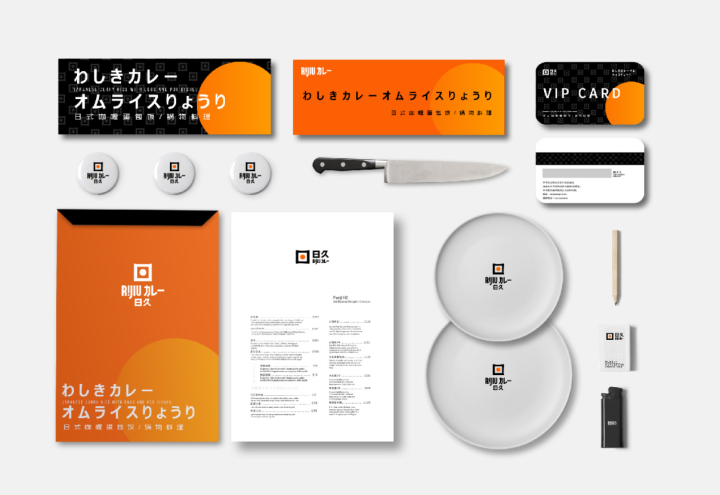 怎样创造优秀的企业LOGO？不同行业与风格的LOGO「合集」