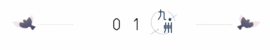 14年前祸害30万婴儿的毒奶女王，三鹿董事长田文华如今怎么样了？