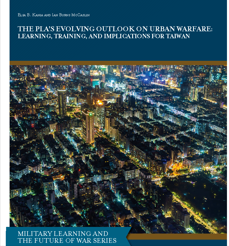 ���ٸ�������ս֮ʱ�����ǿ���Ż���Ⱦ��ž���һս��