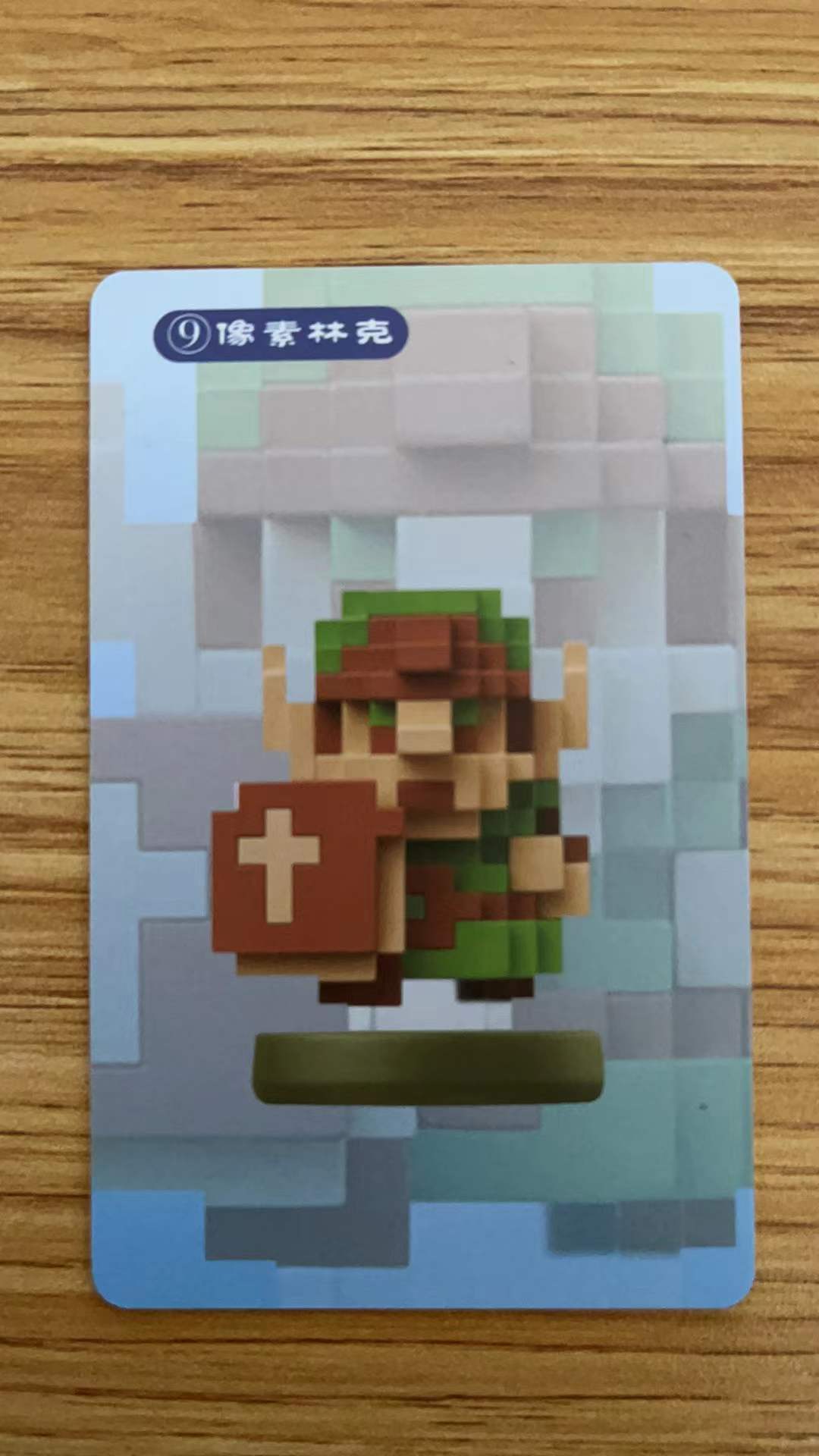 「SWITCH」-NS塞尔达传说荒野之息amiibo卡全套24张介绍