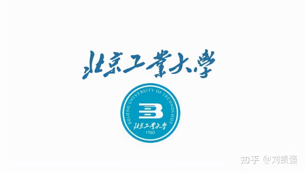 京津冀地区（北京天津河北）服装设计专业考研院校研招信息汇总