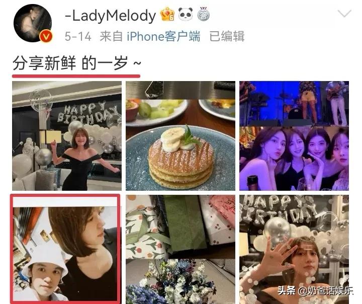 《心动4》方彬涵陈思铭线下停止互动，网友爆料两人已秘密分手？