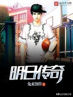 推荐十本的爆笑、搞笑完本小说，书荒观看极佳！推荐食用收藏