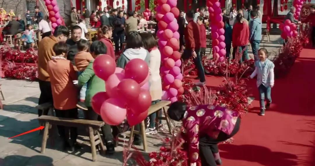 《幸福到万家》热播：让我们对婚闹坚决说不