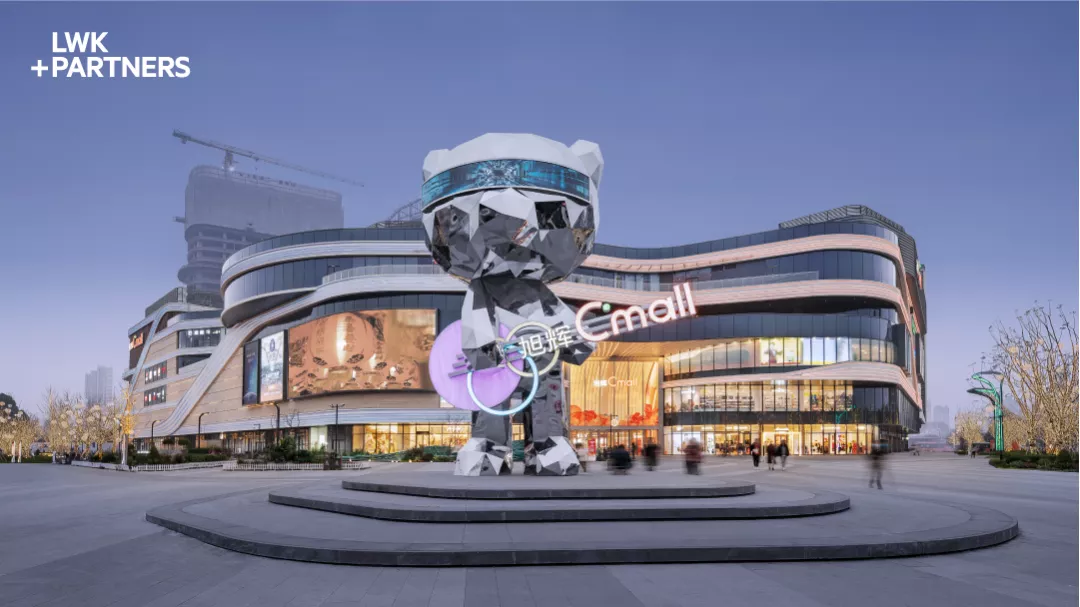 成都旭辉Cmall,跳动的“音符”,舞动的“旋律”| LWK + PARTNERS