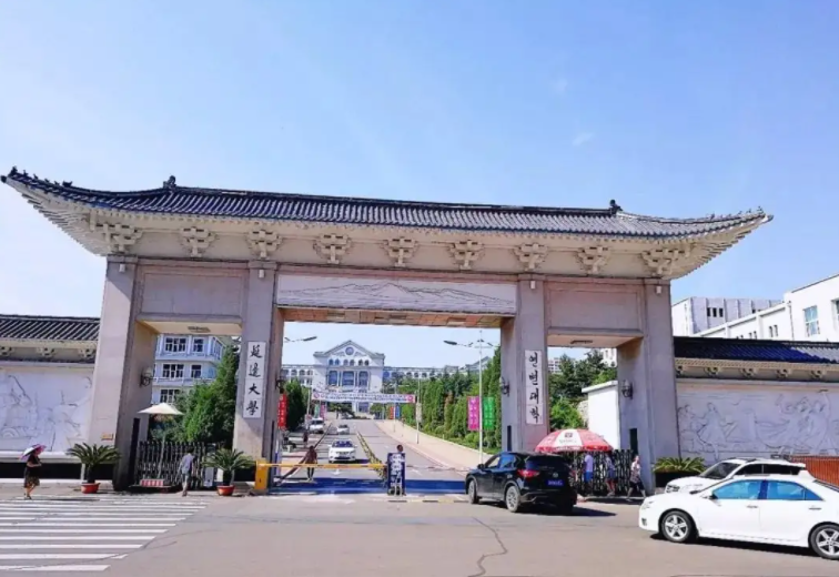 吉林高校金字塔排名已更新，吉大稳居榜首位置，东电表现很亮眼