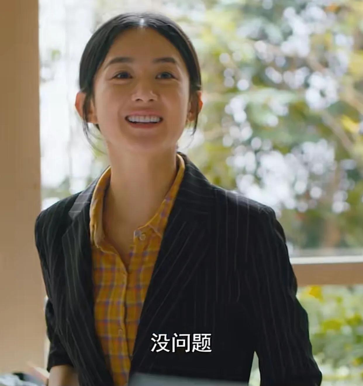 别再说赵丽颖老了，谁不会老呢，而且这剧是农村题材的剧