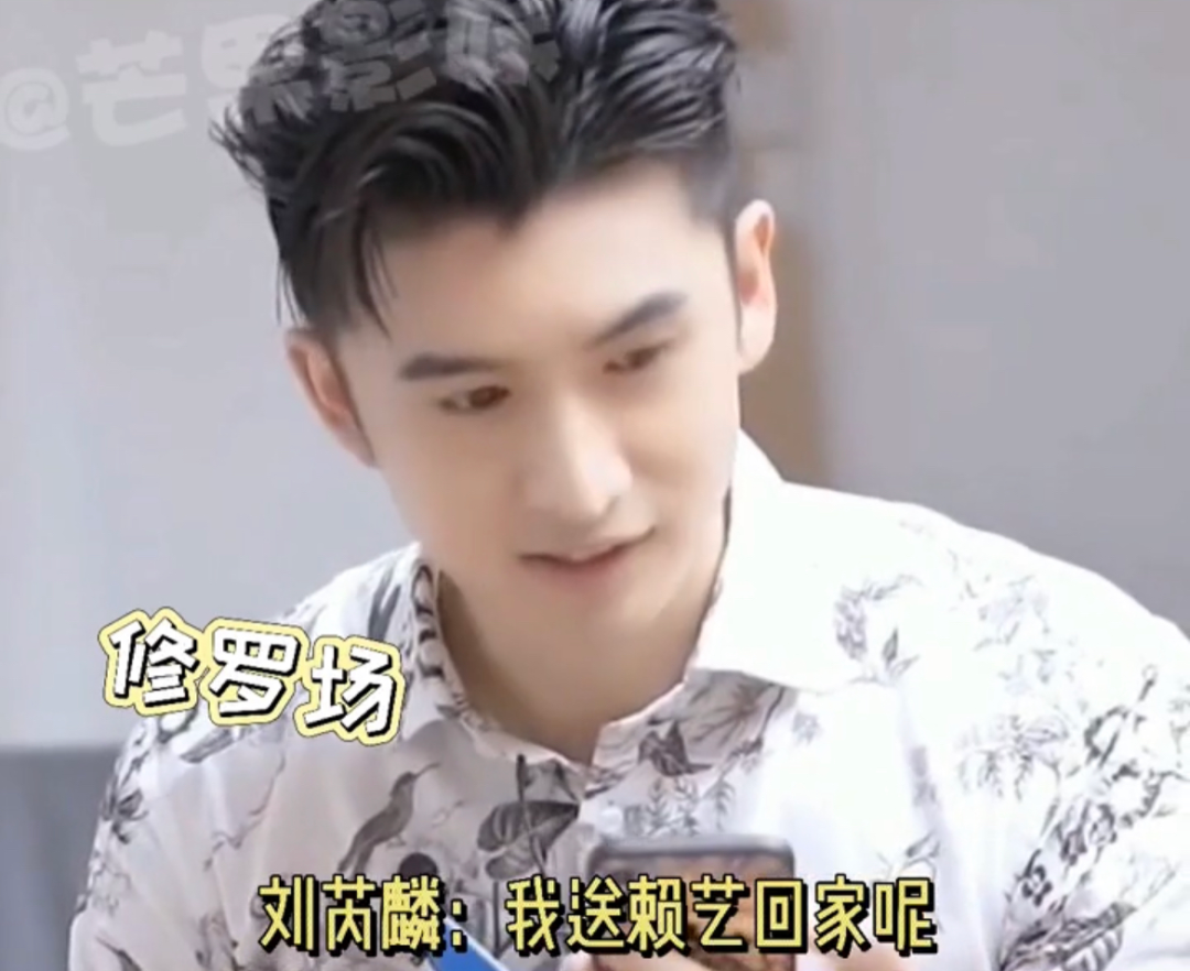 还记得《三生三世十里桃花》里的叠风吗？热巴都在嗑他的cp？