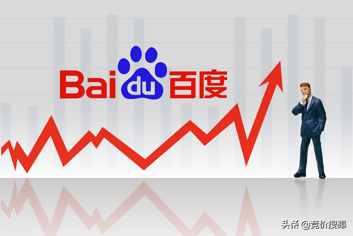 竞价托管多少钱才能保证效果？谁说了算呢？