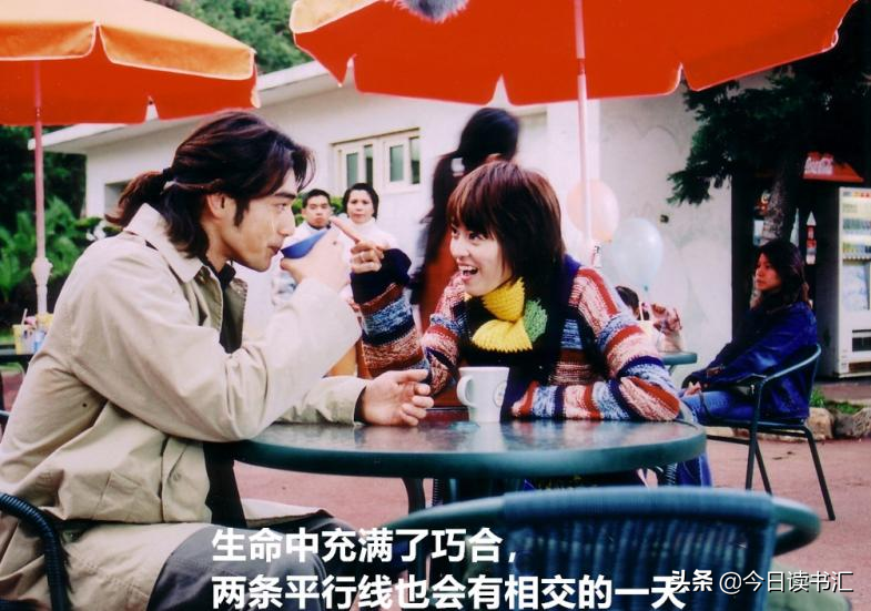 那些港片教会我的事