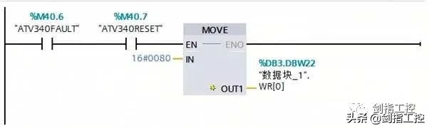 S7-1200 PLC 与ATV340 Modbus RTU 通讯设置(含部分程序）