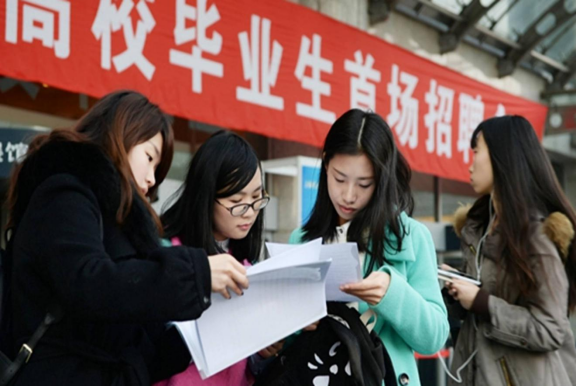 清华毕业生就业“企业排名”，国家电网排第6，前三名确实不简单