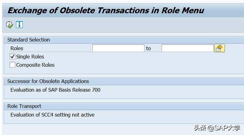 在 SAP S/4 HANA 消失了的事务代码 T-code