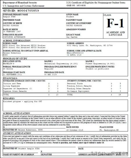 留学丨2022最佳藤校排名来了，美本申请拿到offer后还要做点啥？