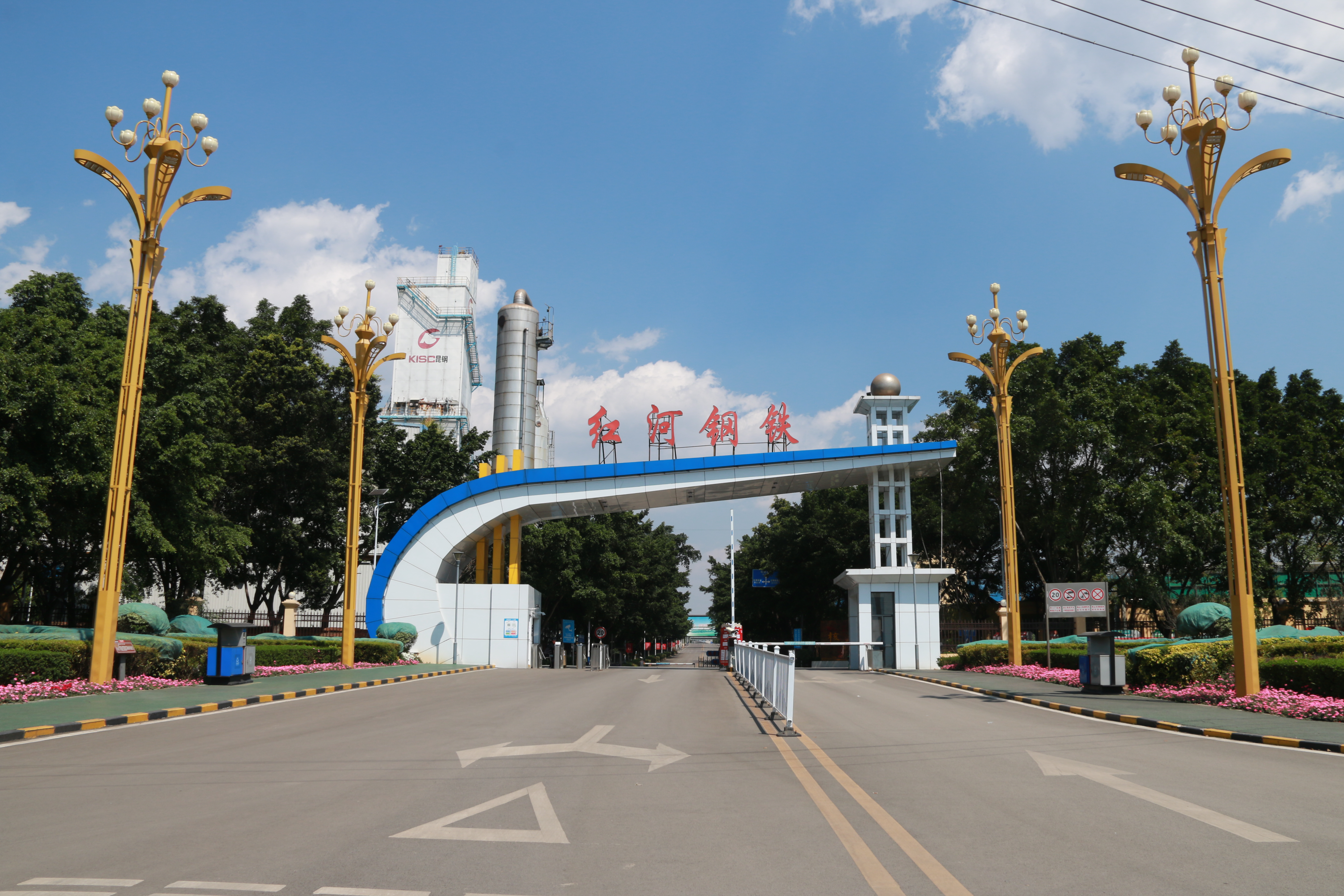 云南首套烧结烟气超低排放系统建成投运_蒙自网-蒙自市综合性新闻门户